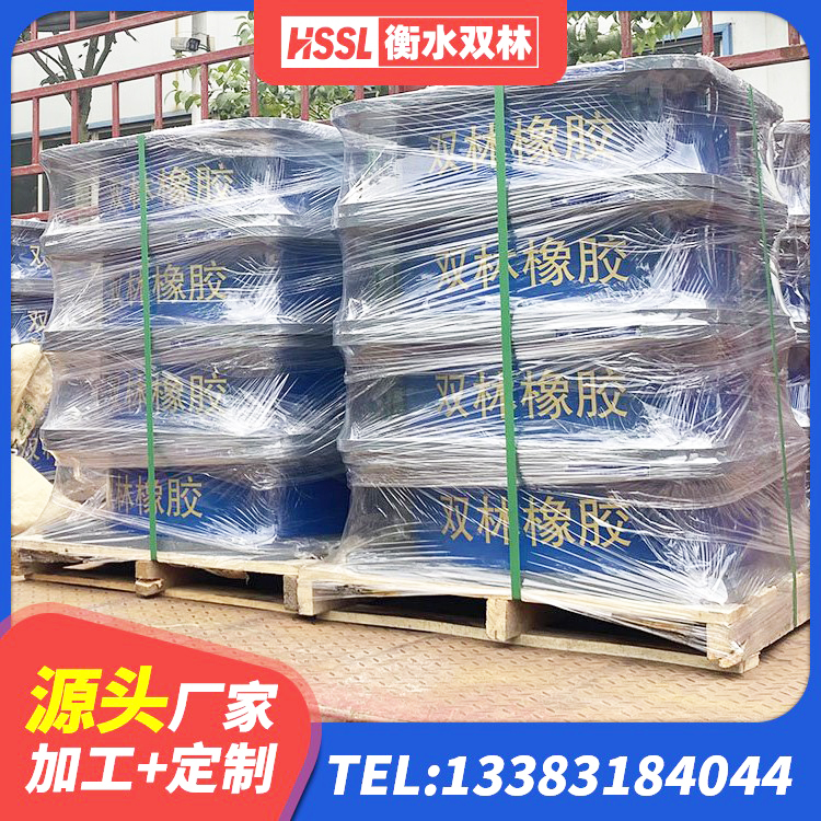 甘泉县建筑减震隔震支座厂商源头工厂 甘泉县建筑橡胶隔震支座LNRD420 甘泉县LNR1000隔震支座生产厂家 甘泉县隔震支座LRB1200源头工厂 - 第6张