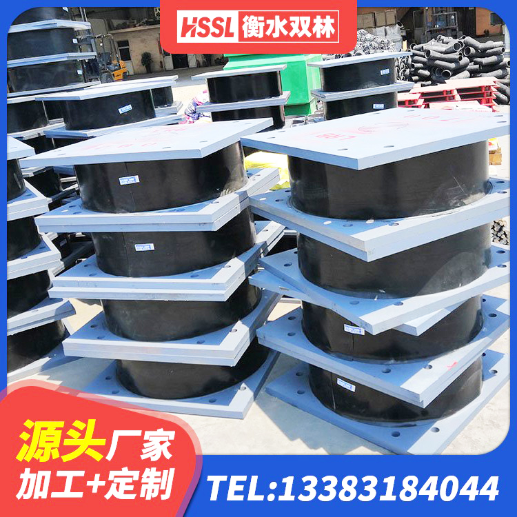甘泉县建筑抗震式隔震支座定制 甘泉县铅芯防震支座定制厂家 甘泉县LNR橡胶隔震支座D700生产厂家 甘泉县HDR1500高阻尼橡胶支座厂家电话 - 第6张
