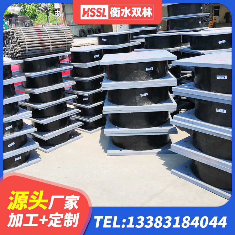 甘泉县隔震支座LRB500厂家电话 甘泉县高阻尼隔震支座HDR源头工厂 甘泉县减橡胶隔震支座厂商源头工厂 甘泉县LNR橡胶隔震支座1200厂家 - 第6张