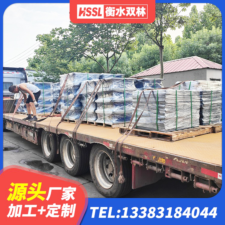 甘泉县叠层橡胶支座 甘泉县LNR1100建筑隔震橡胶支座 甘泉县LNR500橡胶支座源头工厂 甘泉县HDR抗震支座源头工厂 - 第6张