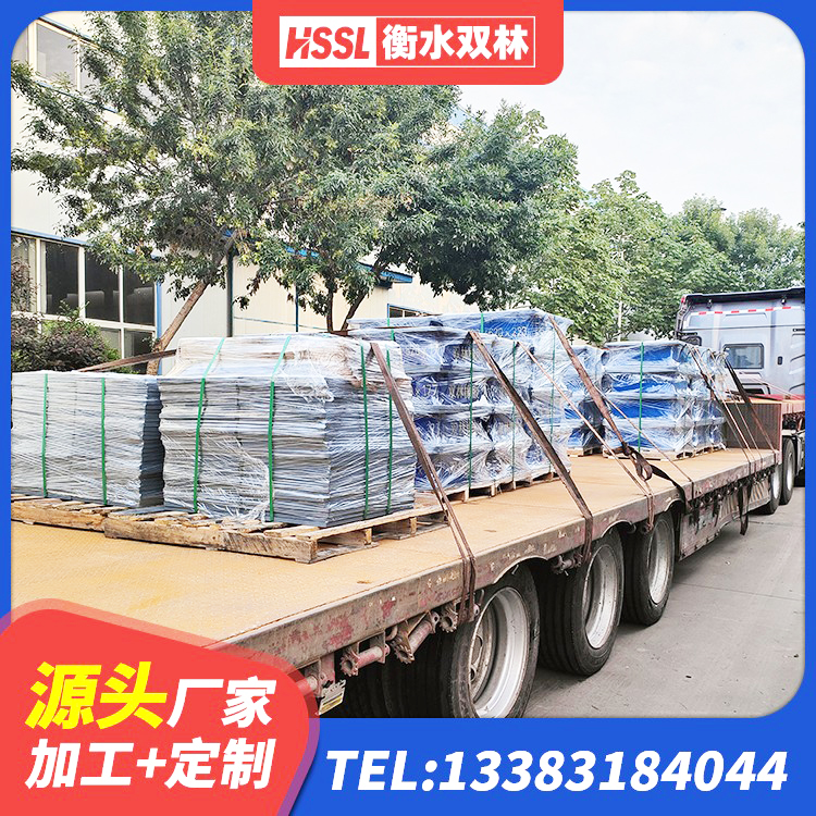 甘泉县隔震支座800生产厂家 甘泉县建筑矩形铅芯橡胶隔震支座生产厂家 甘泉县钢结构隔震支座生产厂家 甘泉县建筑橡胶铅芯支座 - 第2张