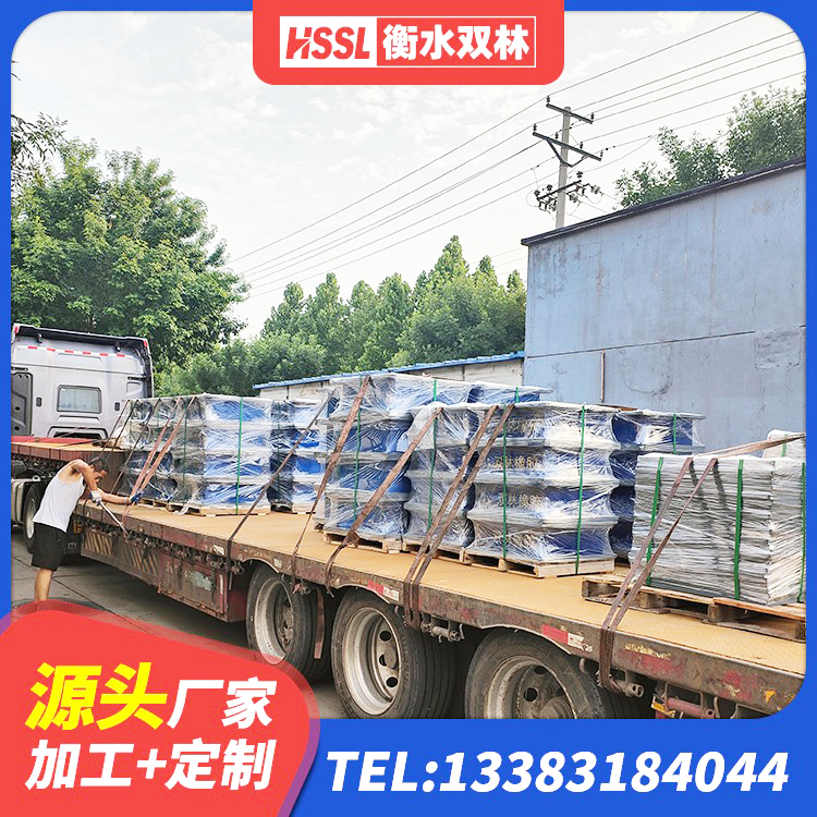 甘泉县橡胶隔震支座报价表 甘泉县HDR高阻尼隔震支座 甘泉县建筑抗震减振支座厂家 甘泉县阻尼隔震橡胶支座生产厂家 - 第4张