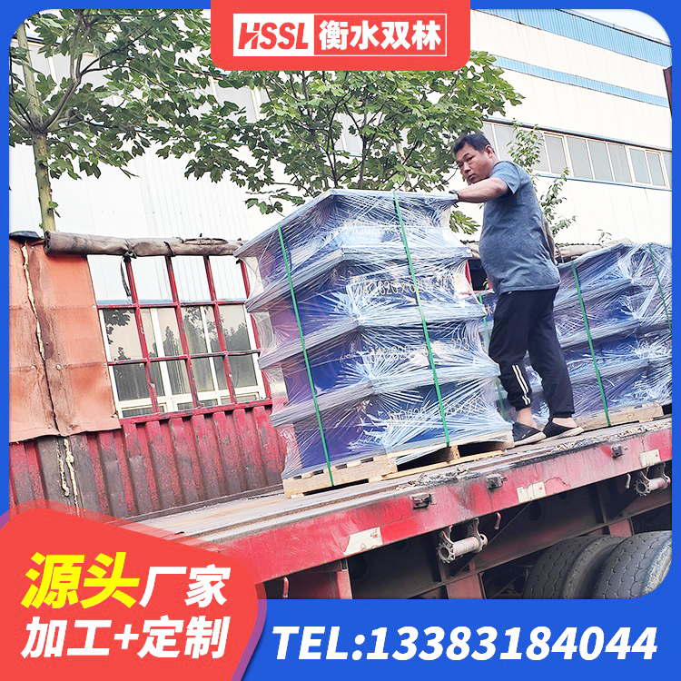 甘泉县橡胶组合隔震支座多少钱 甘泉县高阻尼支座隔震 甘泉县建筑隔震减震隔震支座生产厂家 甘泉县圆形铅芯橡胶隔震支座什么价格 - 第2张