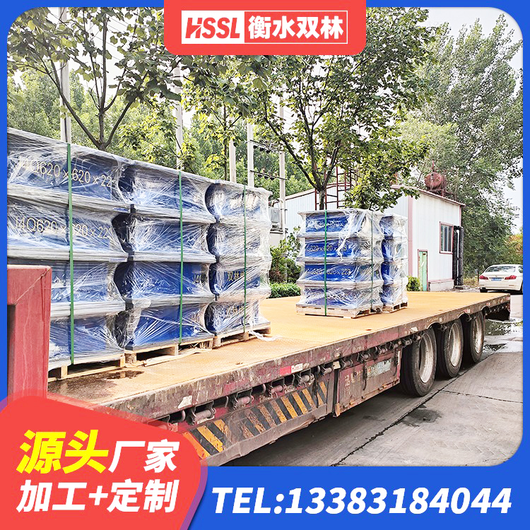 甘泉县建筑抗震式隔震支座定制 甘泉县铅芯防震支座定制厂家 甘泉县LNR橡胶隔震支座D700生产厂家 甘泉县HDR1500高阻尼橡胶支座厂家电话 - 第9张