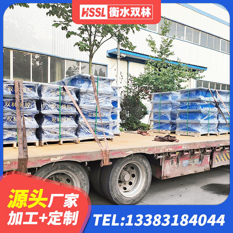 甘泉县建筑铅芯减震橡胶隔震支座 甘泉县橡胶隔震支座减震生产厂家 甘泉县隔震支座定做生产厂家 甘泉县建筑高阻尼铅芯橡胶隔震支座源头工厂 - 第4张