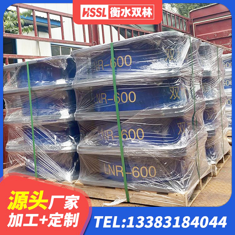 甘泉县叠层橡胶支座 甘泉县LNR1100建筑隔震橡胶支座 甘泉县LNR500橡胶支座源头工厂 甘泉县HDR抗震支座源头工厂 - 第4张