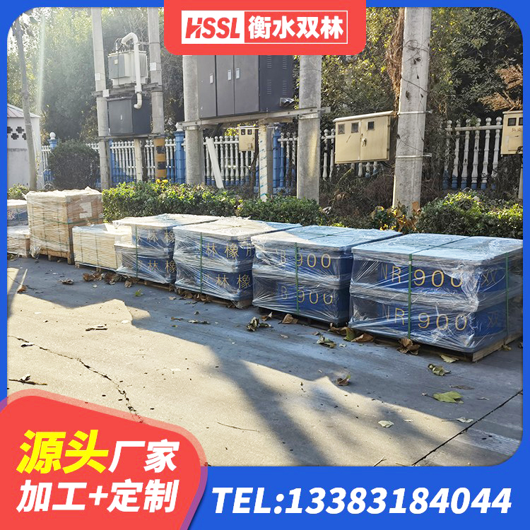 甘泉县LNR1000天然橡胶隔震支座什么价格 甘泉县LNR水平分散型橡胶隔震支座生产厂家 甘泉县HDR800高阻尼隔震支座什么价格 甘泉县水平力分散型隔震支座LNR厂家 - 第3张