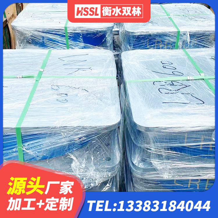 甘泉县叠层橡胶支座 甘泉县LNR1100建筑隔震橡胶支座 甘泉县LNR500橡胶支座源头工厂 甘泉县HDR抗震支座源头工厂 - 第7张