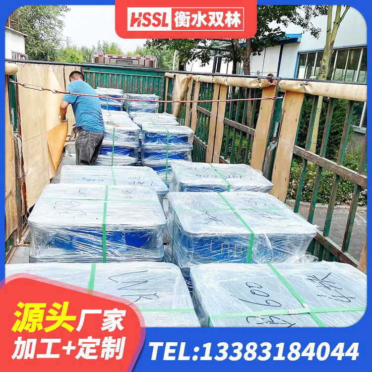 甘泉县HDR1500高阻尼隔震支座生产厂家 甘泉县LNR1200天然橡胶支座什么价格 甘泉县HDR500高阻尼橡胶支座生产厂家 甘泉县高阻尼橡胶高支座 - 第1张