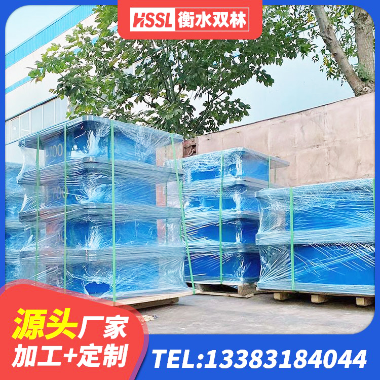 甘泉县橡胶隔震支座报价表 甘泉县HDR高阻尼隔震支座 甘泉县建筑抗震减振支座厂家 甘泉县阻尼隔震橡胶支座生产厂家 - 第6张