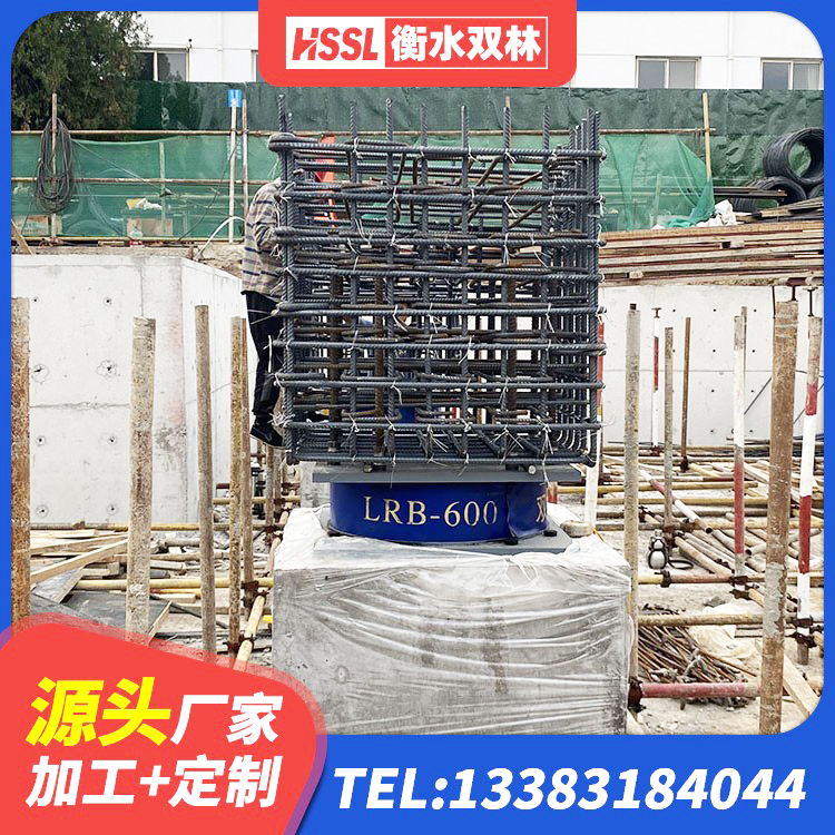 甘泉县建筑减震隔震支座厂商源头工厂 甘泉县建筑橡胶隔震支座LNRD420 甘泉县LNR1000隔震支座生产厂家 甘泉县隔震支座LRB1200源头工厂 - 第2张