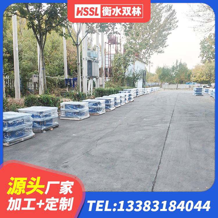 甘泉县橡胶减振支座源头工厂 甘泉县建筑住宅隔震支座 甘泉县建筑铅芯支座什么价格 甘泉县HDR900橡胶隔震支座 - 第7张
