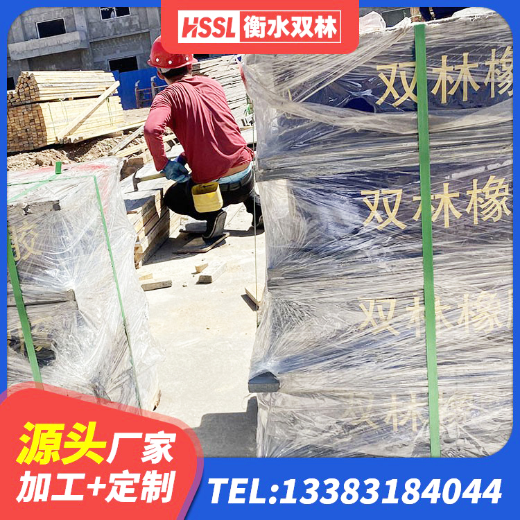甘泉县LNR1500支座厂家电话 甘泉县建筑铅芯减震隔震支座源头工厂 甘泉县高阻尼橡胶隔震支座HDR(Ⅰ)-D395×177-G1.0 甘泉县楼梯抗震支座 - 第8张