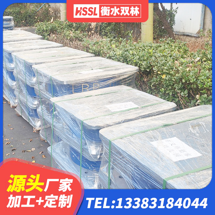 甘泉县房建橡胶抗震支座源头工厂 甘泉县LNR橡胶隔震支座500(II型)厂家 甘泉县LRB橡胶隔震支座1300(II型)厂家 甘泉县建筑隔震支座LNR300厂家 - 第2张