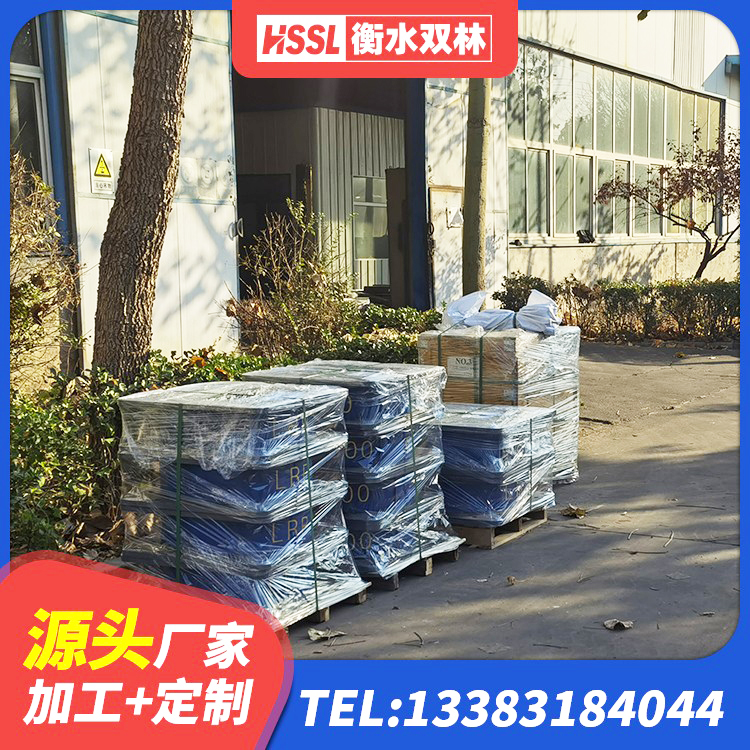 甘泉县建筑抗震式隔震支座定制 甘泉县铅芯防震支座定制厂家 甘泉县LNR橡胶隔震支座D700生产厂家 甘泉县HDR1500高阻尼橡胶支座厂家电话 - 第2张