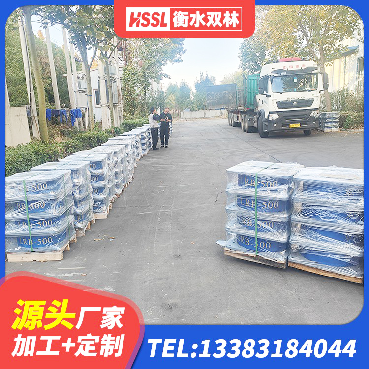 甘泉县橡胶隔震支座报价表 甘泉县HDR高阻尼隔震支座 甘泉县建筑抗震减振支座厂家 甘泉县阻尼隔震橡胶支座生产厂家 - 第5张