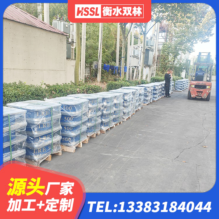甘泉县橡胶减振支座源头工厂 甘泉县建筑住宅隔震支座 甘泉县建筑铅芯支座什么价格 甘泉县HDR900橡胶隔震支座 - 第8张