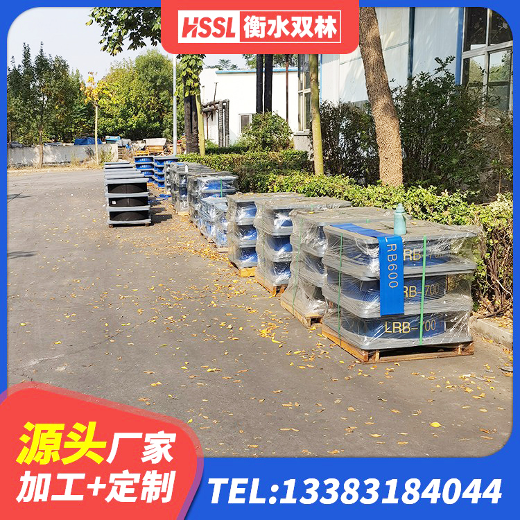 甘泉县建筑铅芯减震橡胶隔震支座 甘泉县橡胶隔震支座减震生产厂家 甘泉县隔震支座定做生产厂家 甘泉县建筑高阻尼铅芯橡胶隔震支座源头工厂 - 第6张