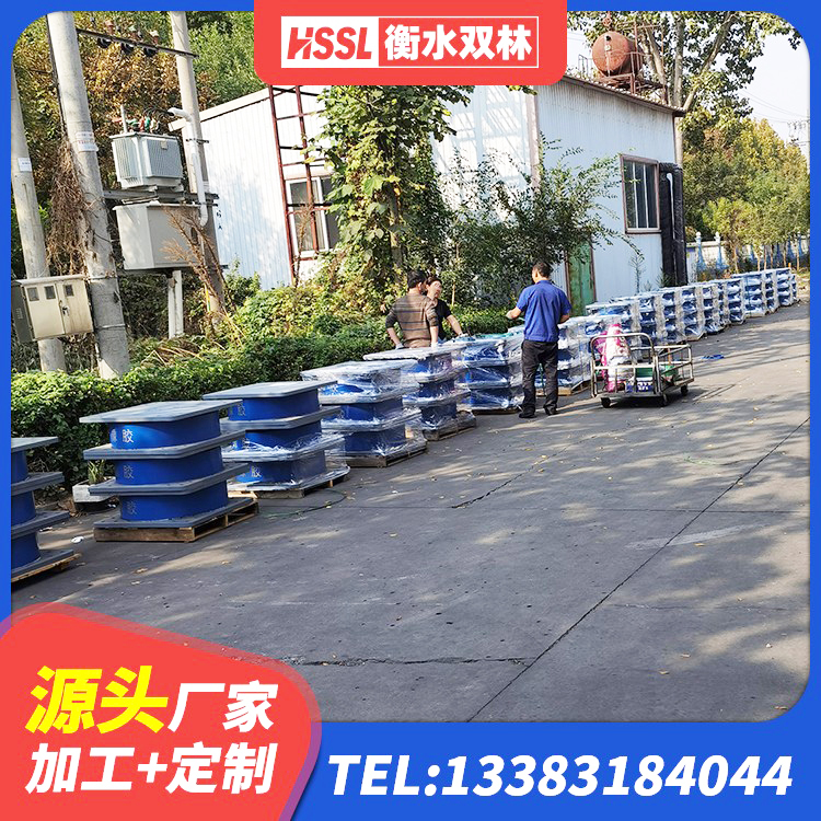 甘泉县橡胶减振支座源头工厂 甘泉县建筑住宅隔震支座 甘泉县建筑铅芯支座什么价格 甘泉县HDR900橡胶隔震支座 - 第5张