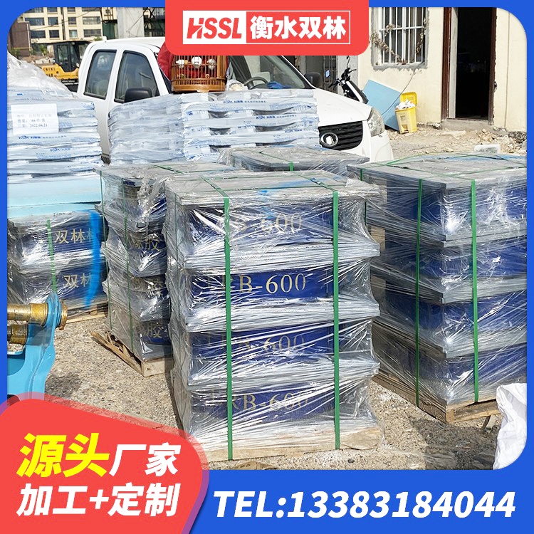 甘泉县叠层橡胶支座 甘泉县LNR1100建筑隔震橡胶支座 甘泉县LNR500橡胶支座源头工厂 甘泉县HDR抗震支座源头工厂 - 第8张